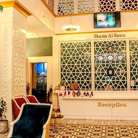 Shams Al-Basra Hotel エクステリア 写真