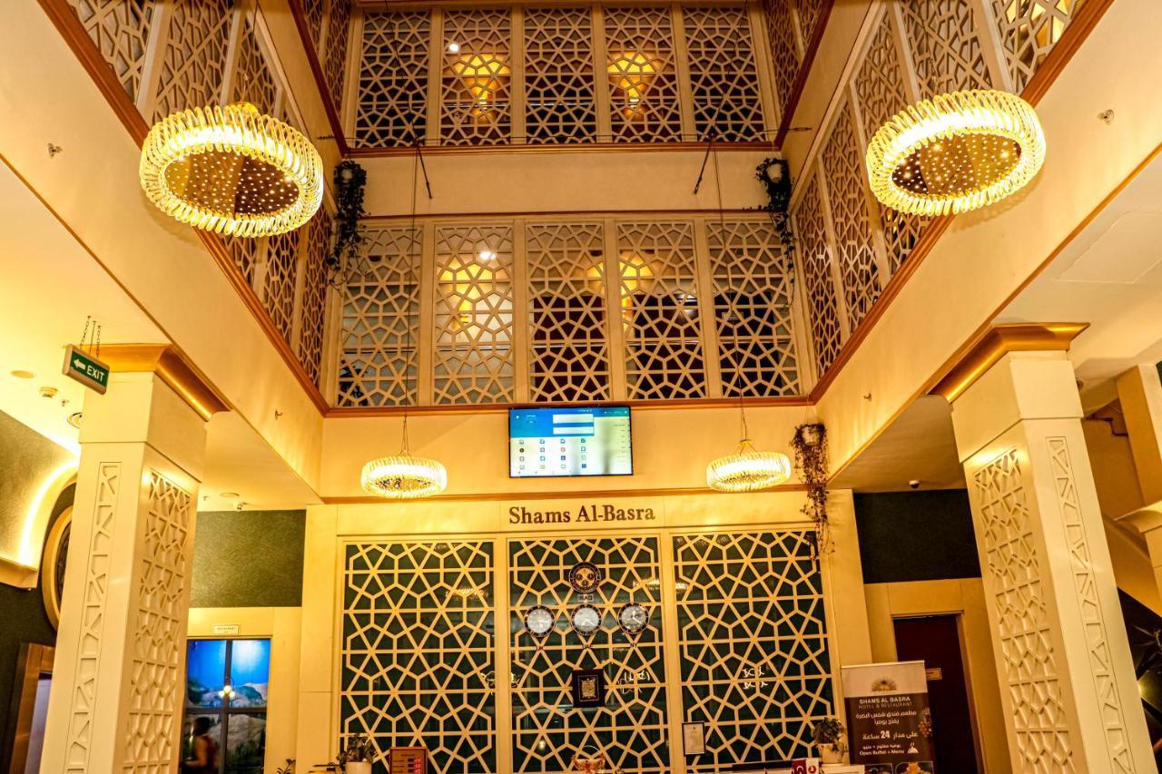 Shams Al-Basra Hotel エクステリア 写真